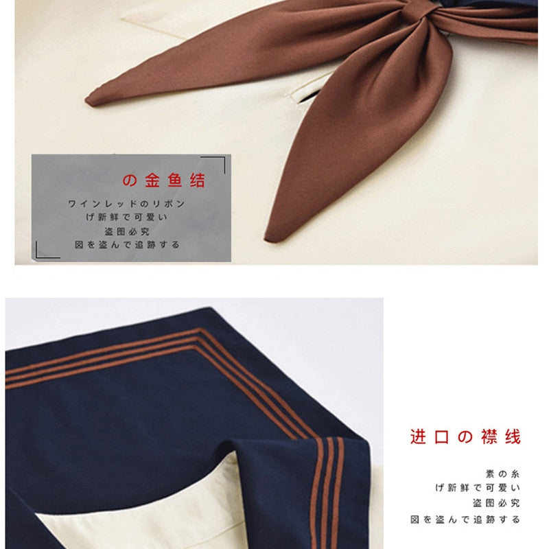 School girl Uniform Japanese Class Navy Sailor School Uniforms Students Clothes For Girls Anime COS Sailor Navy Suit beige