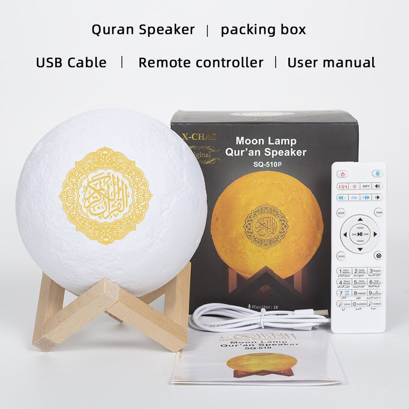 Muslimische Koran-Lautsprecher, kabellos, muslimisches Nachtlicht, Koran-Lautsprecher, Mond-Koran-Sprecher, leichte Koran-Touch-Lampe