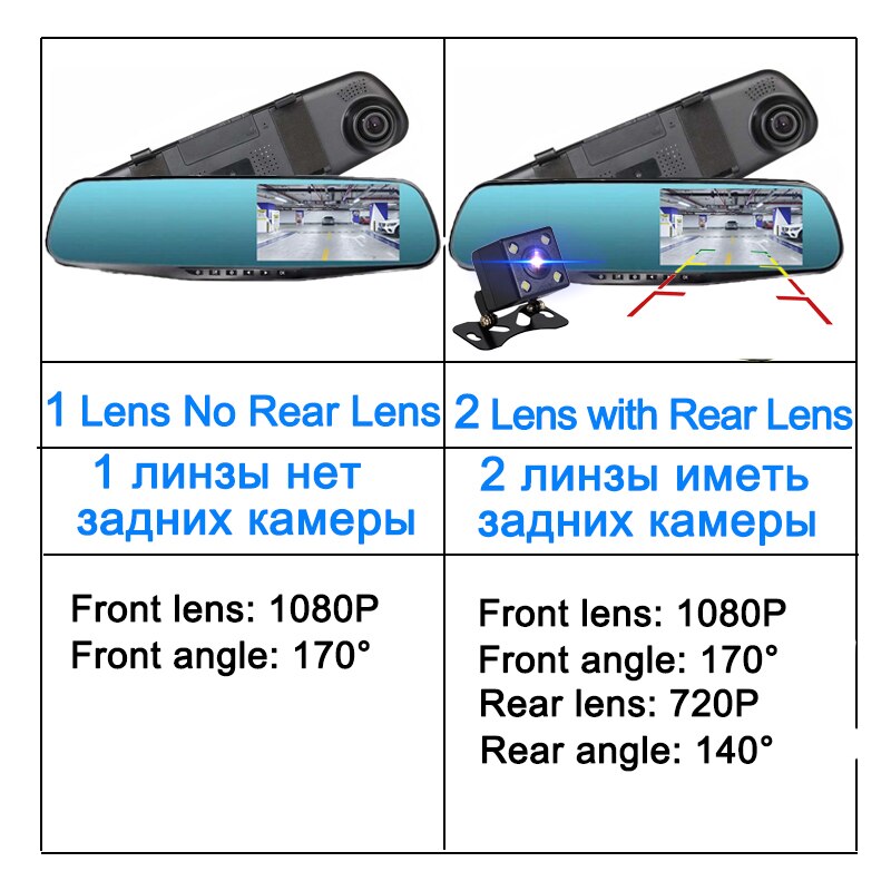 4.3&#39;&#39;Dual Lens Car Camera Auto DVR Rearview Mirror Dash Cam Cars DVRs Recorder Video Registrator FHD 1080P Night Vision Camcorde