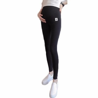 Maternity Leggings Adjustable Waist Pregnant Women Pregnancy Clothes Pants Ropa Mujer Embarazada Premama Enceinte Soft Slim