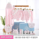Baby Cotton Clothes Sets Newborn Clothing Outfits Gift Underwear Suits girls Spring Autumn