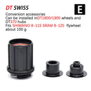 DT SWISS FreeHub dt240 350 1700 Caps MTB Bicycle Hubs Converters Mountain Bike End  Adapter QR Or THRU  Adaptor HG/XD/MS BOOST