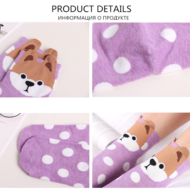 Calcetines de mujer gran oferta 2020 nuevos calcetines de mujer dibujos animados Pug patrón lindo regalo de algodón calcetines divertidos mujeres