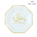 Ramadan Decoration eid mubarak Disposable Tableware Paper Plate Cup Islamic Muslim Party Eid al-fitr Ramadan Mubarak Supplies