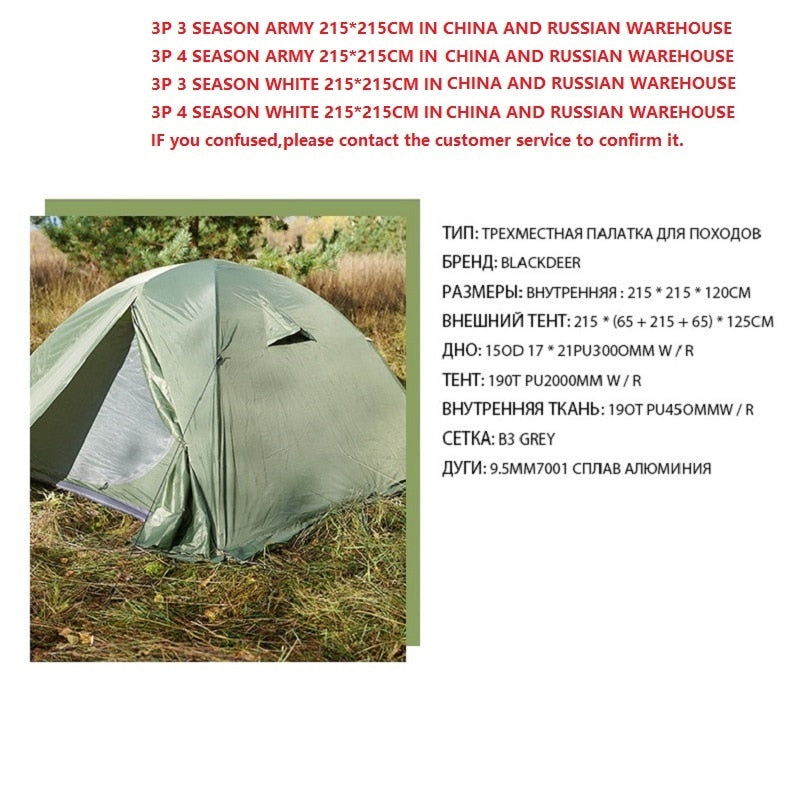 Blackdeer Archeos 2–3 Personen Rucksackreisen Zelt Outdoor Camping 4 Jahreszeiten Winterrock Zelt Doppelschicht wasserdicht Wandern Überleben