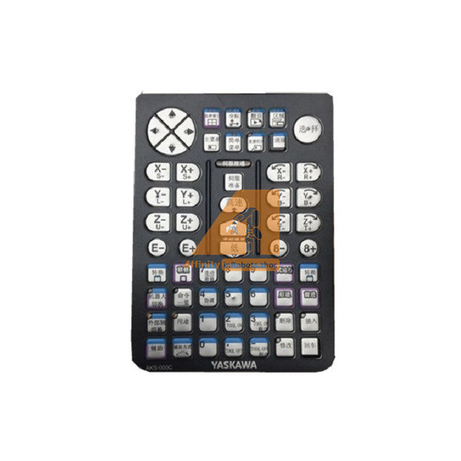 Membrana de teclado AKS-001C YRC1000 Yaskawa para Teach Pendant Nuevo