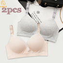 2pcs Breastfeeding Bra Pregnancy Maternity Underwear Soutien Allaitement Nursing Bra Feeding Bras Clothes for Pregnant Women