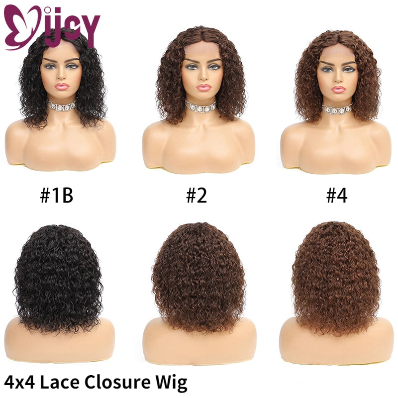 Short Bob Kinky Curly Wigs Brazilian Natural Human Hair Wigs For Black Women Middle Part Full Machine Made Wig Non-Remy IJOY