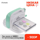 Chzimade troqueladora máquina de grabado en relieve pieza de corte de álbum de recortes cortador de papel troquelado máquina de troquelado artesanías hechas a mano para el hogar Diy