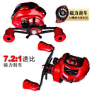 Fishing Baitcasting Reel All Metal Spool 18+1BB 10kg/22LB Max Drag Force Speed Ratio 7.2:1 Magnetic Metal Casting Fishing Reel