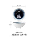 FANCITY Japanische Ramen-Schüssel aus Keramik, einzelne Nudelschüssel, Salatschüssel, große Schüssel, kreatives Spezial-Restaurantgeschirr