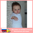 3256803147015854-Finished 3D Skin-China|3256803147015854-Finished 3D Skin-Russian Federation