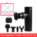 Mini Massage Gun Electric Massager for Body Massage Relax Deep Muscle Vibration Pain Relief Fascia Gun Electric Body Massager