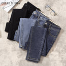 CHIC Elastic Denim Röhrenjeans Frau Hohe Taille Bleistifthose Frau Korean Fashion Show Slim High Hellblau Grau Jean Weiblich