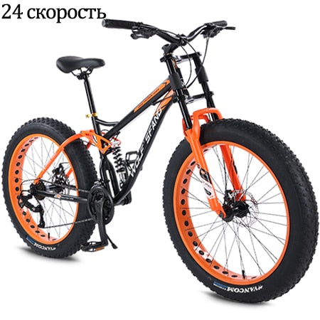 Wolfs Reißzahn Fahrrad 26 Zoll 24 Geschwindigkeit Fat Mountain Bike Rennrad mtb Mann fettes Fahrrad bmx Spring Fork Fahrrad Freies Verschiffen