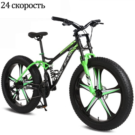 Wolf's fang Bicicleta 26 pulgadas 24 velocidades Fat Mountain Bike bicicletas de carretera mtb Man fat bike bmx Spring Fork bicicleta Envío gratis