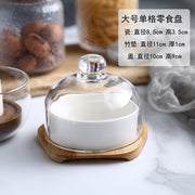 Creative Ceramic Snack Plate Fruit Platter Glass Cover Dessert Bowl Dried Fruit Plate Modern Living Room Snack Storage Plate