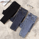 CHIC Elastic Denim Röhrenjeans Frau Hohe Taille Bleistifthose Frau Korean Fashion Show Slim High Hellblau Grau Jean Weiblich