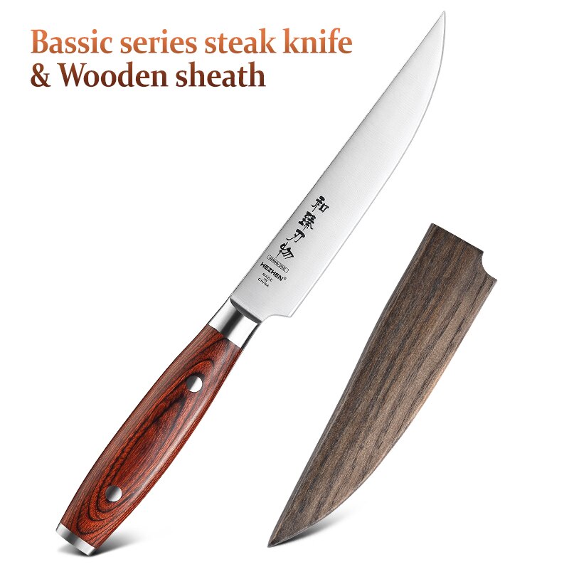 HEZHEN 5 Inches Steak Knife Cut Slice Meat Stainless Steel Rivet Sharp Pakka Wood Handle German DIN1.4116 Steel Kitchen Tool