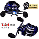 Fishing Baitcasting Reel All Metal Spool 18+1BB 10kg/22LB Max Drag Force Speed Ratio 7.2:1 Magnetic Metal Casting Fishing Reel