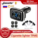 Jansite Car TPMS Sistema de monitoreo de presión de neumáticos Sensores Encendedor de cigarrillos Puerto USB Sistemas de alarma de seguridad automática Presión de neumáticos