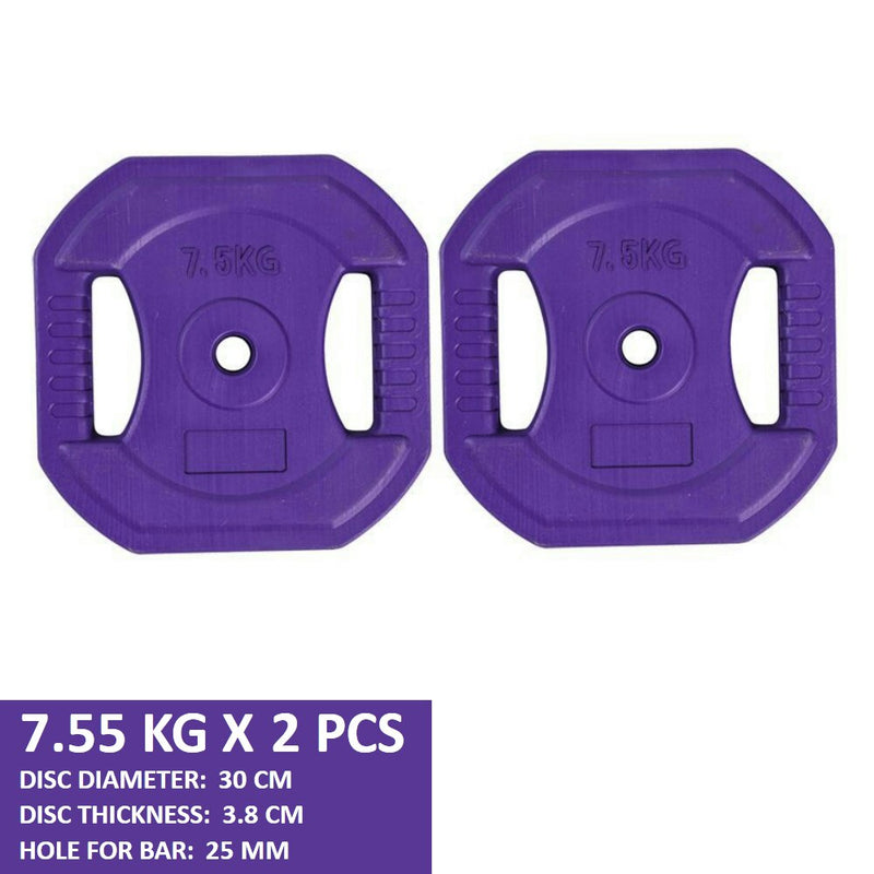 GYM BAR, WEIGHT DISCS, 1.25-7.5 KG, WITH GRIP, RUBBER COATING, SHIPPING FROM EUROPE