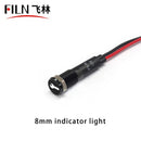 Luz indicadora de llave LED de 12 mm 