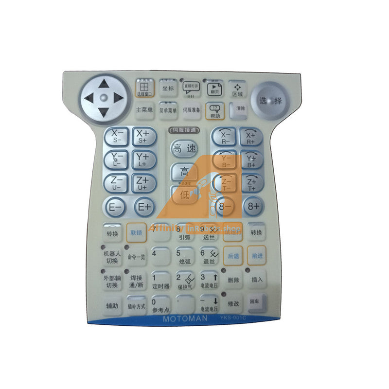 YKS-001C DX100 JZRCR-YPP01-1 Yaskawa Keysheet Keypad Keyboard Membrane New