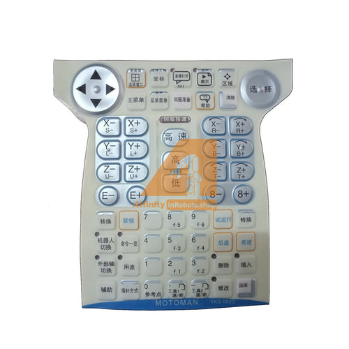 YKS-002C DX100 JZRCR-YPP01-1 Yaskawa Keysheet Keypad Keyboard Membrane New