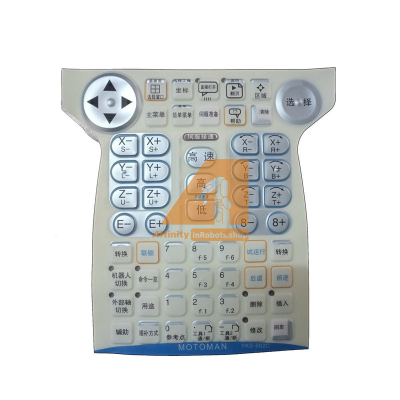 YKS-002C DX100 JZRCR-YPP01-1 Yaskawa Keysheet Keypad Tastaturfolie Neu
