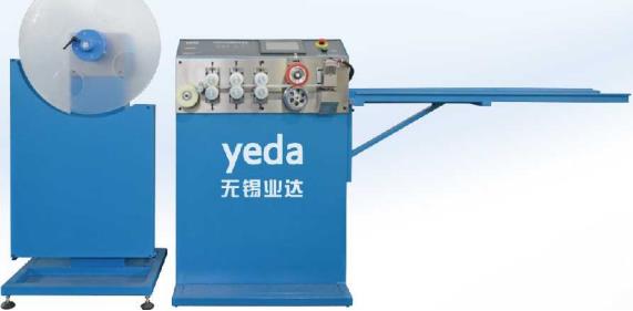 YZW01 CNC-Biegemaschine für Aluminiumabdeckungen