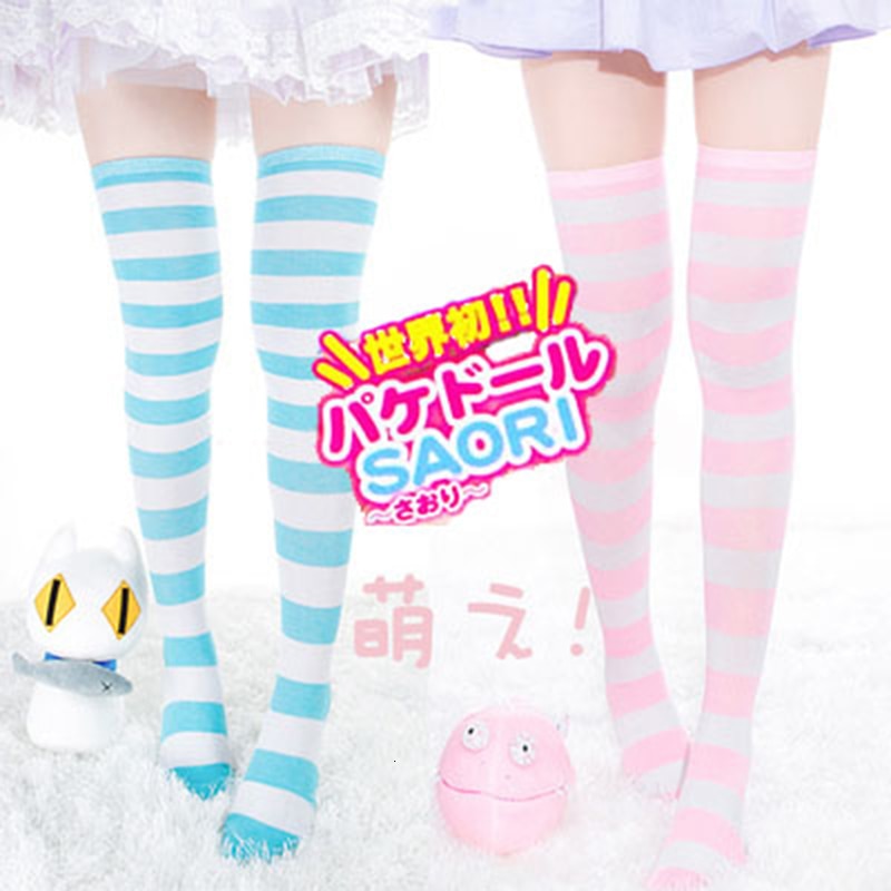Raya larga Adorable Anime apretado alto sobre la rodilla rosa azul blanco para mujer chica Cosplay estudiante Kawaii Lolita media de algodón