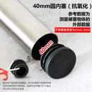 10Pcs/lot New Plastic Furniture Leg Plug Black Round Steel Pipe Tube Blanking End Caps Insert Plugs14-76mm decorative dust cover