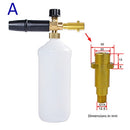 Espuma de jabón de alta presión, lanza de espuma para nieve, cañón de espuma, pistola de espuma, boquilla para limpieza de coches, generador de espuma para lavado de coches Karcher