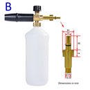 Espuma de jabón de alta presión, lanza de espuma para nieve, cañón de espuma, pistola de espuma, boquilla para limpieza de coches, generador de espuma para lavado de coches Karcher