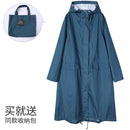 Women New Stylish Long Raincoat Waterproof Rain Jacket  with Hood