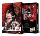 30 Sheets/Set Hot Anime Postcard Angels of Death Tokyo Ghoul Collection Greeting Card Birthday Letter Envelope Gift