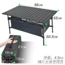 Outdoor Folding Table Aluminium Alloy Camping Travel Hiking Table BBQ Picnic Party Desk Garden Folding Tables Desk