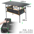 Outdoor Folding Table Aluminium Alloy Camping Travel Hiking Table BBQ Picnic Party Desk Garden Folding Tables Desk