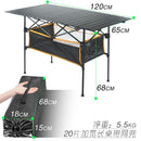 Outdoor Folding Table Aluminium Alloy Camping Travel Hiking Table BBQ Picnic Party Desk Garden Folding Tables Desk