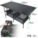 Outdoor Folding Table Aluminium Alloy Camping Travel Hiking Table BBQ Picnic Party Desk Garden Folding Tables Desk