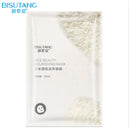 Fresh Orange Aloe Rice Pomegranate Bamboo Rose Green Tea Honey Moisturizing Mask Oil-control Whitening Wrapped Mask Skin Care