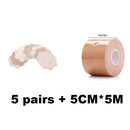 1 Roll 5M Women Breast Nipple Covers Push Up Bra Body Invisible Breast Lift Tape Adhesive Bras Intimates Sexy Bralette Pasties