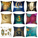 Ramadan MUBARAK Cushion Cover Eid Mubarak Decoration Islamic Muslim Party Favors Islam Gifts Eid Al Adha Ramadan Kareem 45x45cm