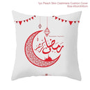 Ramadan MUBARAK Cushion Cover Eid Mubarak Decoration Islamic Muslim Party Favors Islam Gifts Eid Al Adha Ramadan Kareem 45x45cm