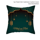 Ramadan MUBARAK Cushion Cover Eid Mubarak Decoration Islamic Muslim Party Favors Islam Gifts Eid Al Adha Ramadan Kareem 45x45cm