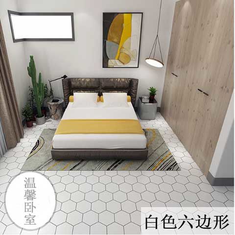 Floor stickers self-adhesive bathroom floor stickers kitchen tile stickers decorative waterproof non-slip thick wear-resistant