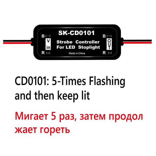Universal-Stroboskop-Controller Bremslicht-Blinker-Modul Blinkendes hinteres Bremslicht 9-30 V LED-Blitz-Endstück-Stopp-Zubehör
