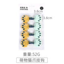 10 Uds. De ganchos para puerta, ganchos adhesivos para pared, transparentes, antideslizantes, sin rastro, resistentes, adhesivos para pared de cocina y baño