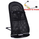 Baby Rocking Chair Newborn Balance Rocking Chair Baby Comfort Cradle Bed Chair Mother and Infant Supplies Kids Furniture ZM1104